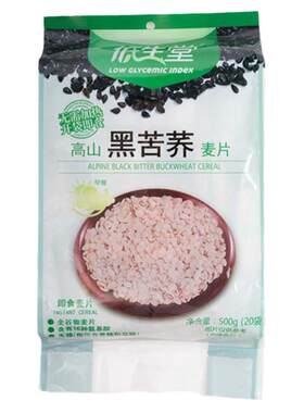 低生堂黑苦荞麦片无糖燕麦早餐