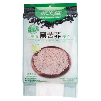 低生堂黑苦荞麦片无糖燕麦早餐
