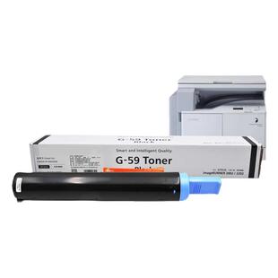 谊印适用Canon佳能IR2204 2002g硒鼓粉盒iR2002L 2202N 2202L 2204L 2204N 2206i复印机碳粉2204AD G59墨粉盒