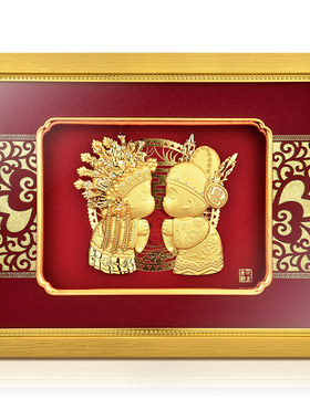 足金金箔喜结良缘结婚送礼倍有面