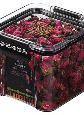 平阴重瓣大朵玫瑰花茶美容养颜