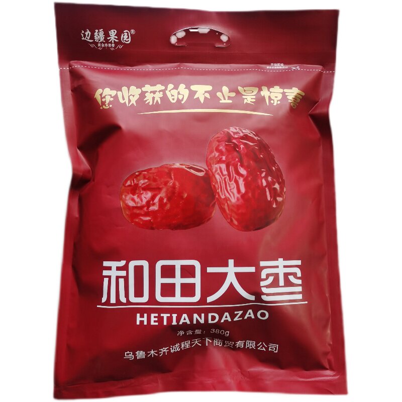 边疆果园中国大陆新疆特产和田大枣380克煲汤零食独立小包装