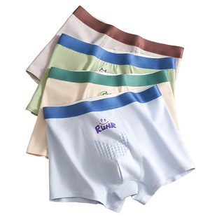 棉致青少年内裤男童发育期初高中生男孩抗菌平角男款男生纯棉四角