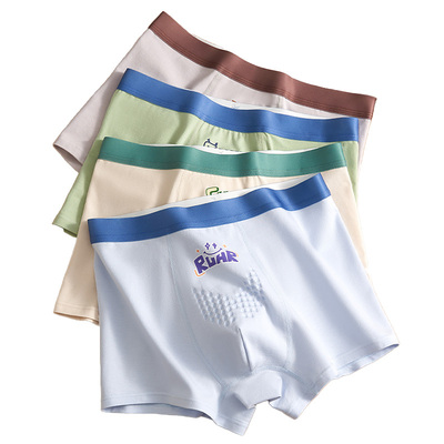 【医护级100%棉裆】青少年内裤男