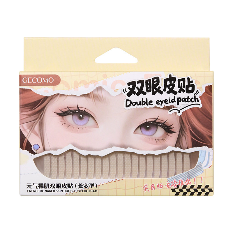 格蒙元气裸肌轻薄隐形双眼皮贴