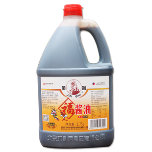 包邮 北京酱油六必居金狮福字酱油1.75L酿造酱油 炖肉生抽老抽
