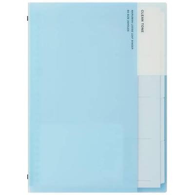 maruman满乐文简约活页本