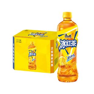【林俊杰同款】康师傅柠檬味冰红茶整箱茶饮料