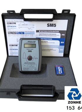 议价BRECOFLEX(mulco)SM5(原SM4)声波式皮带张力计SM5 Tension Me