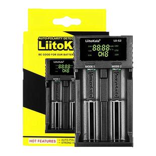 liitokala新款LED屏双槽多功能锂电池镍氢充电器智能充满自停