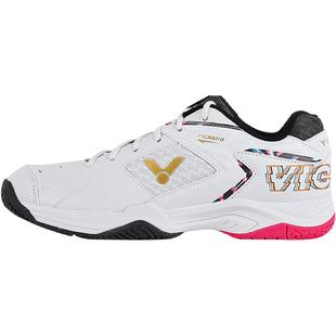 VICTOR胜利羽毛球鞋970男女8500二代防滑减震专业运动鞋9200