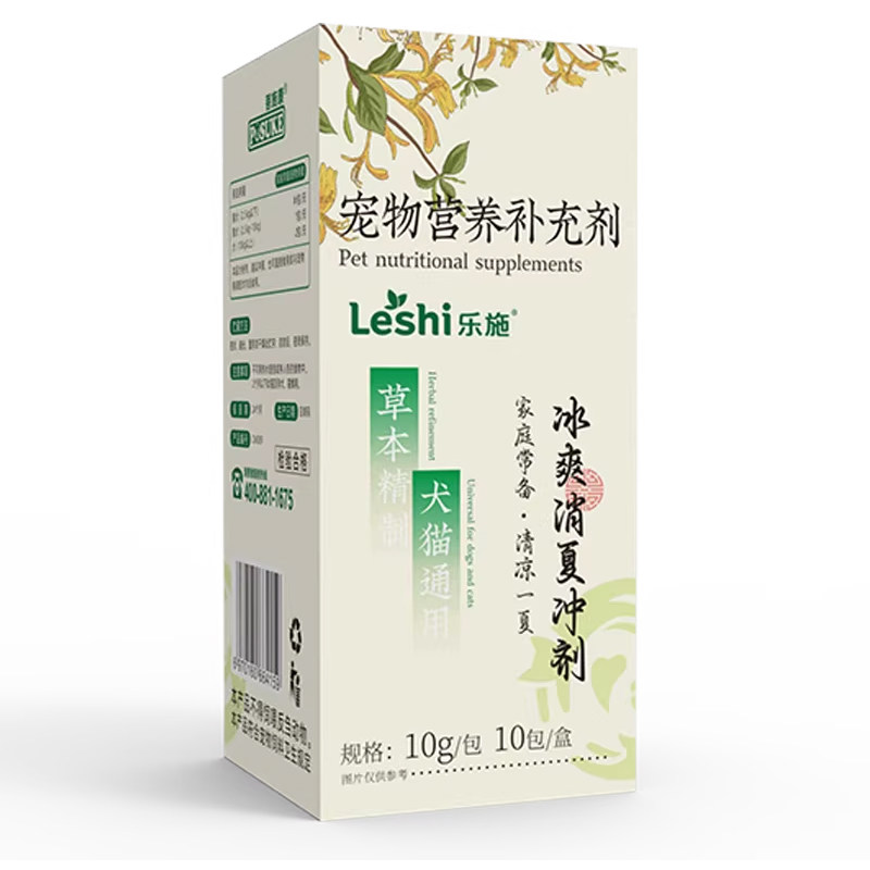 宠物凉茶夏季清爽营养补充