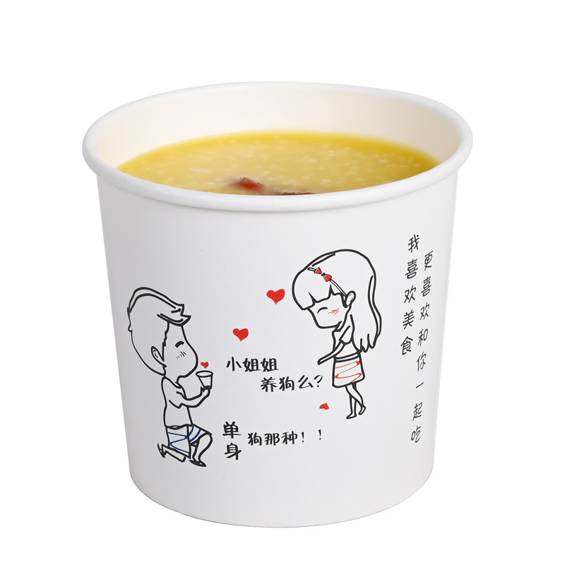 粥桶打包盒商用一次性粥碗外带