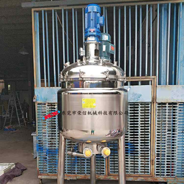 抛光蜡刮壁搅拌机不锈钢电加热搅拌真空罐膏体液体混合反应釜,五金/工具,电动搅拌器,淘宝优惠券,粉丝福利购,淘宝优惠卷