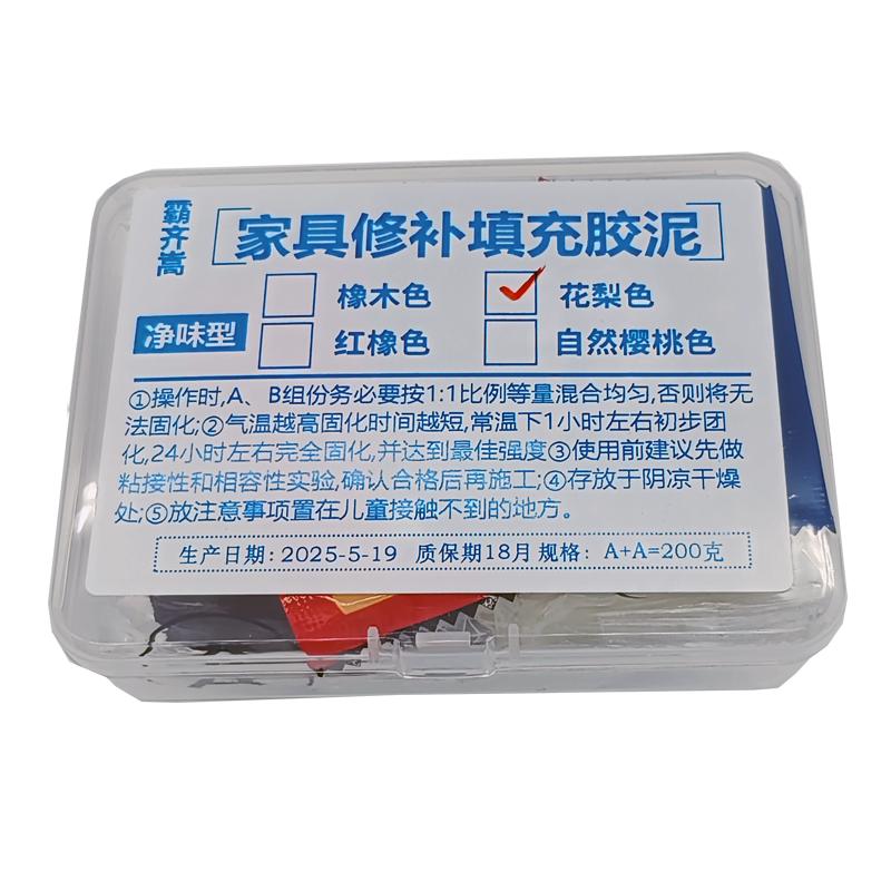 美缝剂实木大缝隙破损坑洞修补膏