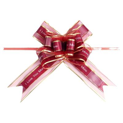 金边网纱小号蝴蝶结拉花