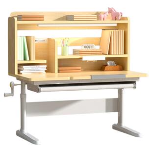 优童星实木儿童学习桌可升降书桌家用小学生写字桌椅套装作业课桌