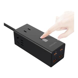 [交个朋友直播间]飞利浦氮化镓插排拖插线板桌面充电站插座