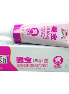 诺必行婴宝特护膏红点蚊叮护肤霜