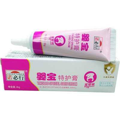 诺必行婴宝特护膏红点蚊叮护肤霜
