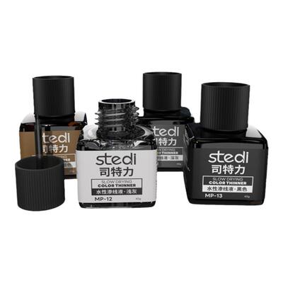 司特力水性渗线液旧化渍洗液