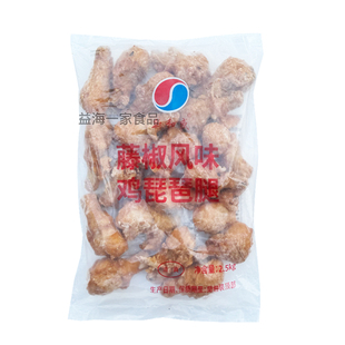 新和盛藤椒琵琶腿2.5kg*4包80个裹浆调理鸡腿熟油炸冷冻半成品