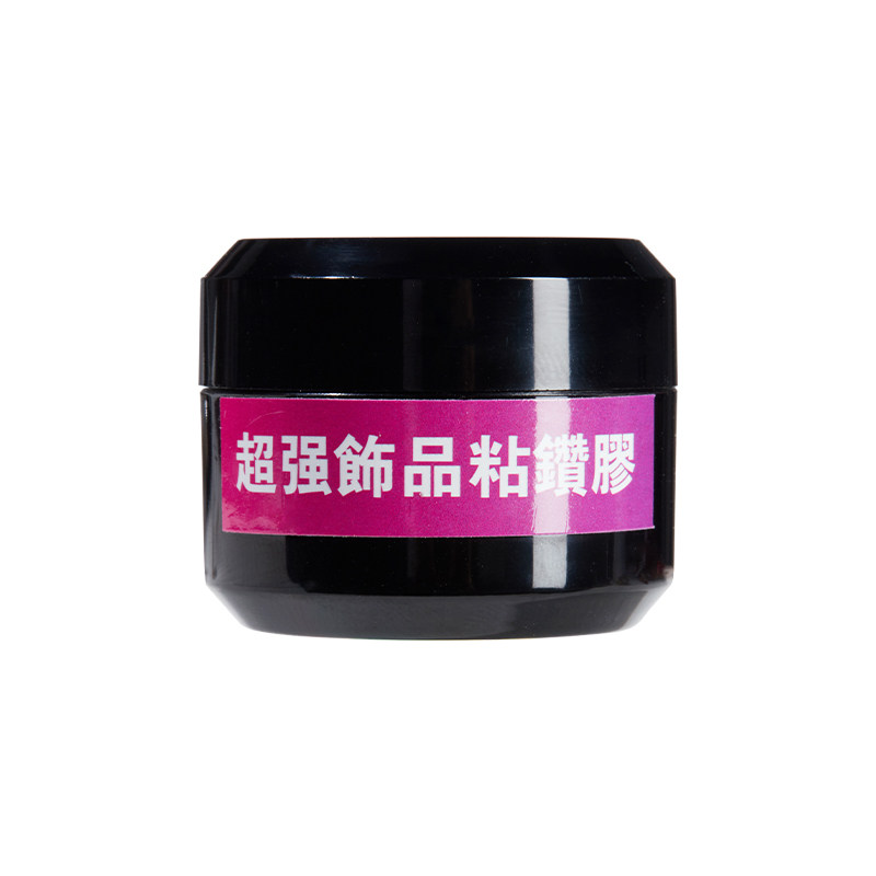 超牢固镶钻持久光疗指甲饰品