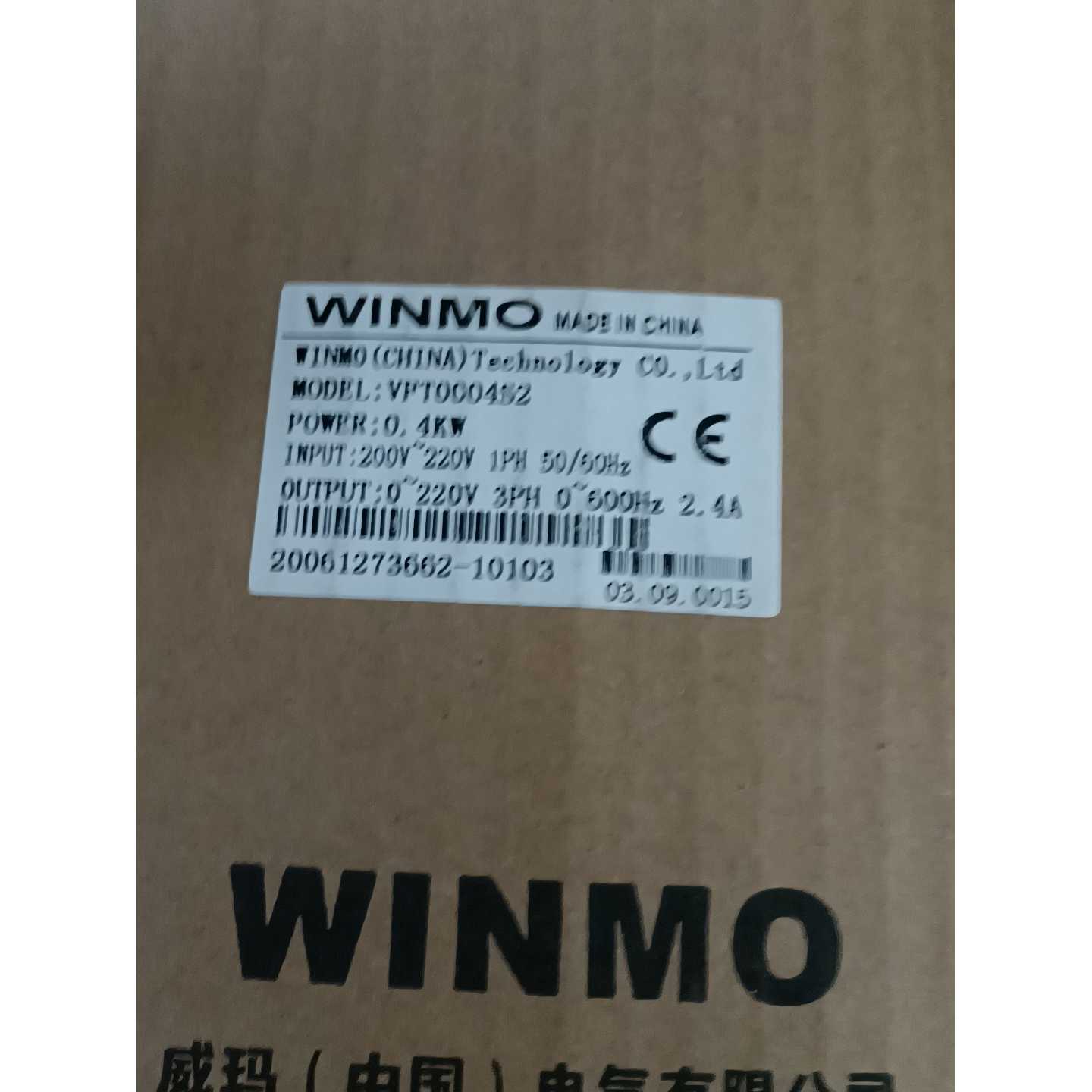 WINMO威玛变频器VF-T0004B2,输入电压200-2询价