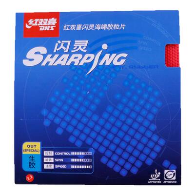 红双喜颗粒胶874闪灵生胶套胶