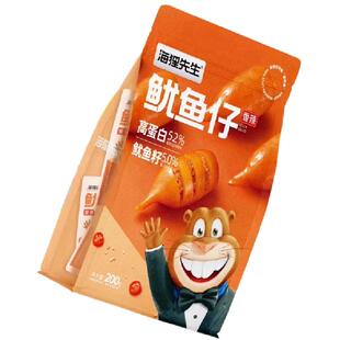 海狸先生鱿鱼仔带籽原味香辣办公室休闲零食小吃鱿鱼仔开袋即食