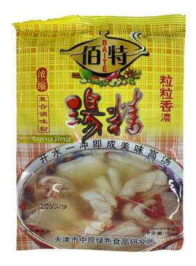 佰特100g灌汤包浓缩增香粉