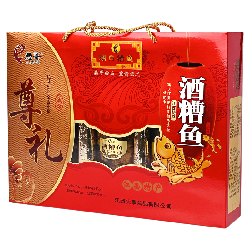 愚哥酒糟鱼780g醉鱼块罐装零食