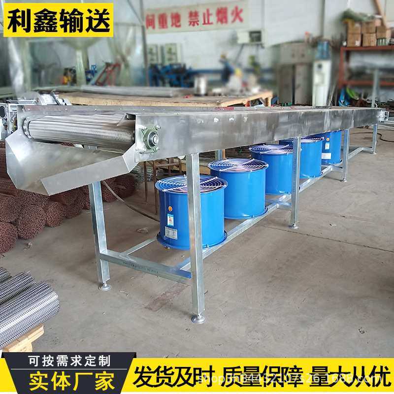 304不锈钢网带输送机  带风冷面包烘焙冷却网链不锈钢网带传送机,清洗/食品/商业设备,烘焙设备,淘宝优惠券,粉丝福利购,淘宝优惠卷