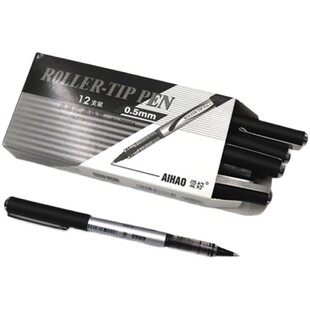 爱好中性笔AH-2000A 爱好直液式走珠笔水笔签字笔12支一盒 包邮