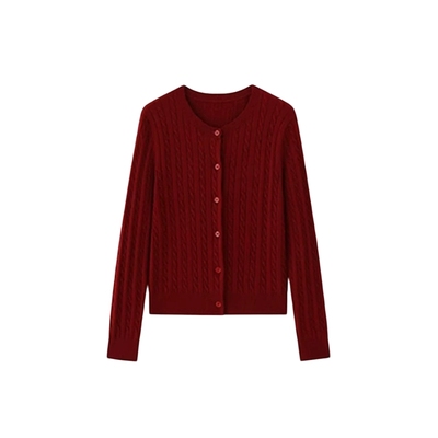 红色麻花毛衣开衫两件套装