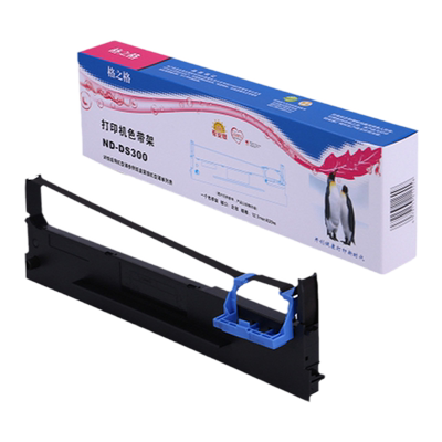 得实色带框ds-7120pro色带架