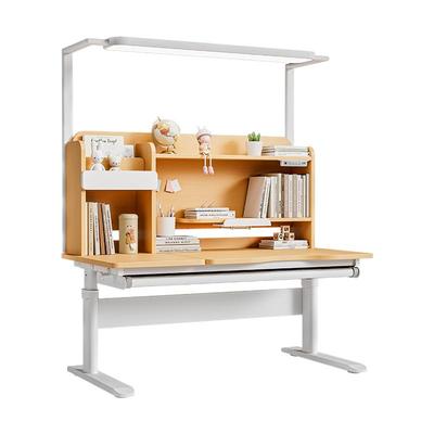 大满贯楹木全光谱护眼儿童学习桌