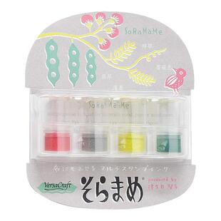 日本月猫蚕豆指套印台Tsukineko VersaCraft 津久井智子印泥4色装