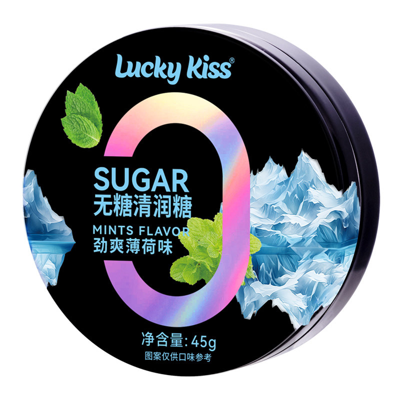 无糖清润糖劲爽薄荷糖教师常备清凉口含清新硬糖礼盒四季香口糖果