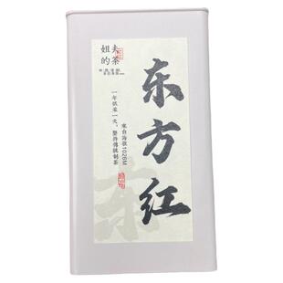 【东方红】潮州凤凰单丛乌岽高山凤凰单枞乌龙茶单纵茶叶