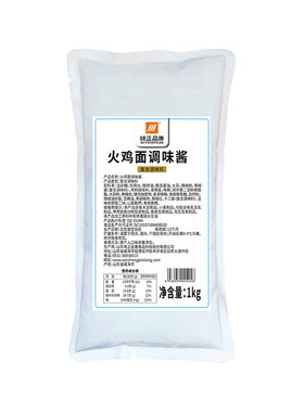 味正品康火鸡面调味酱