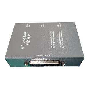 BMD GPI and Tally Interface红绿双色台历转换器BMD转接盒触发器