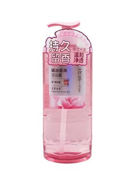 浅香精油氨基酸沐浴露持久留香