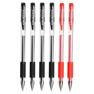 晨光中性笔0.5mm黑色考试专用