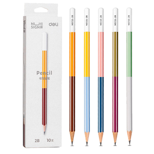 得力免费刻名字铅笔小学生专用一二年级无毒儿童学习用品礼物