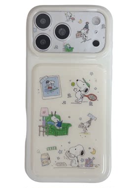 北比日系ins绿沙发打网球史努比适用苹果18promax手机壳iphone17pro新款16pro女15pro卡通17pm全包防摔保护套