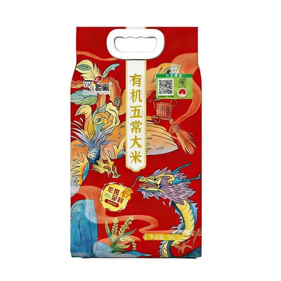 有机东北五常大米稻花香2号新米