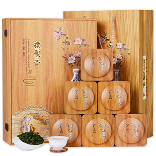 2025新茶特级铁观音浓香型茶叶乌龙茶500g礼盒装送礼品长辈平天观