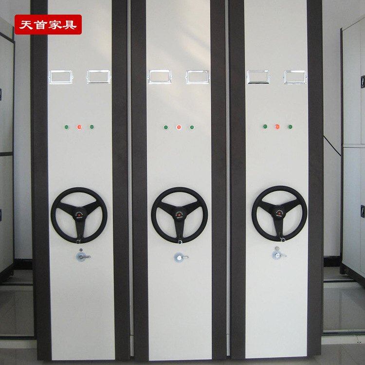 广东海南广西福建便宜批发网红电动密集架密集文件柜密集货架,商业/办公家具,密集柜,淘宝优惠券,粉丝福利购,淘宝优惠卷