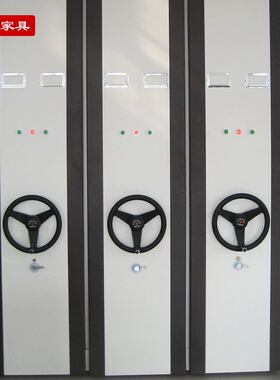 广东海南广西福建便宜批发网红电动密集架密集文件柜密集货架
